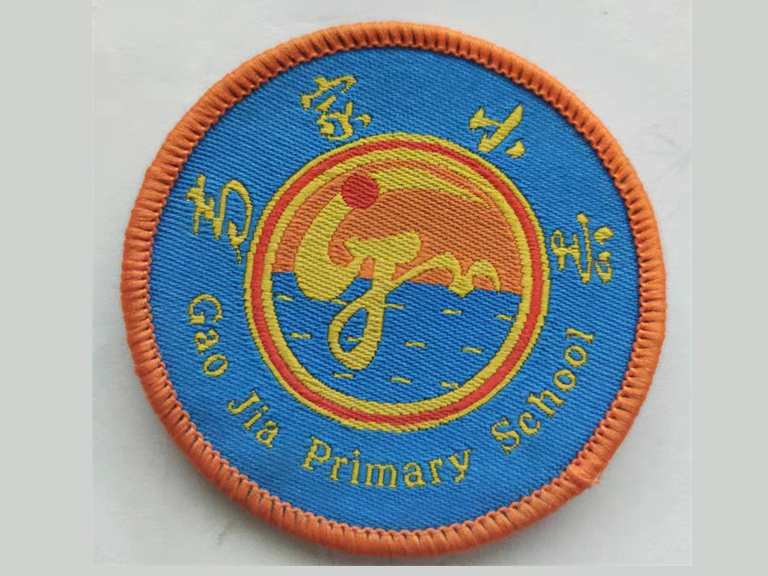 高家小學(xué)