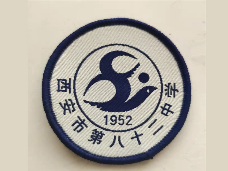 西安市第八十二中學(xué)